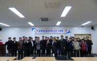 공무원노동자단체 경북협의체 2014년 순회간담회