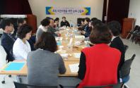 2016년 순회간담회(의료원, 센터) 개최