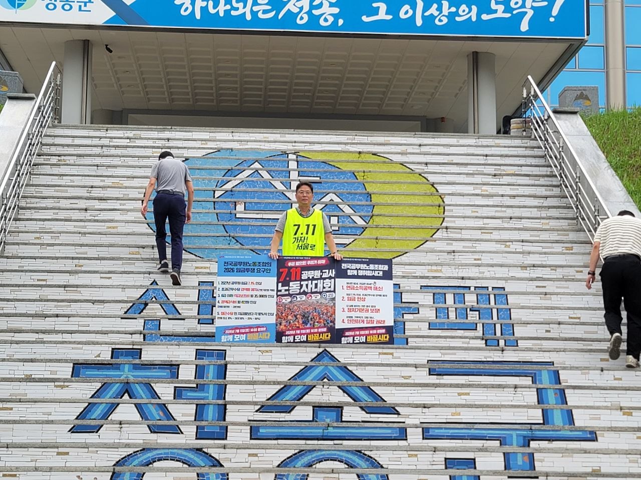 첨부 이미지
